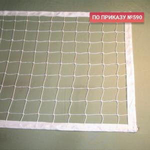 Купить Сетка волейбольная 3,0 мм белая обшита с 4-х сторон в Ростове 